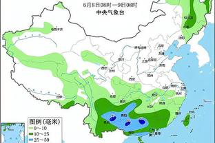 官方雷电竞app电话截图2