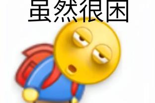 必威登录官网188截图2